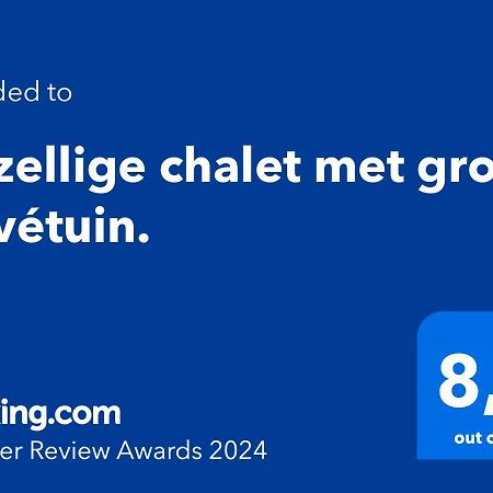 Dronrijp Gezellige Chalet Met Grote Privetuin. מראה חיצוני תמונה